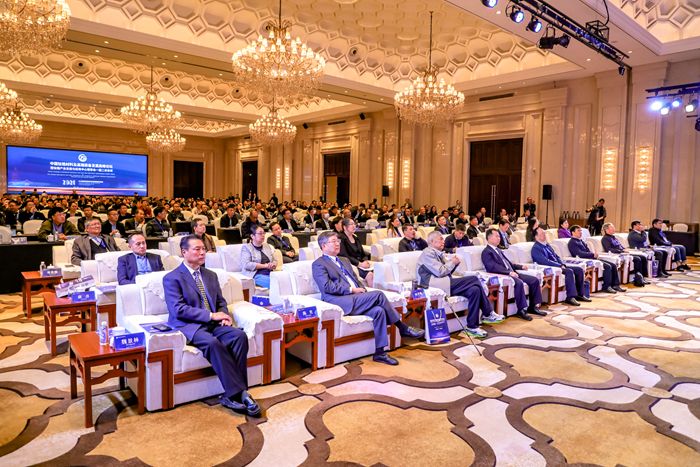 中(zhōng)國钛锆産業發展峰會